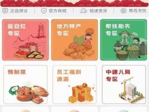 国精产品九九国精产品 国精产品九九国精产品是什么？