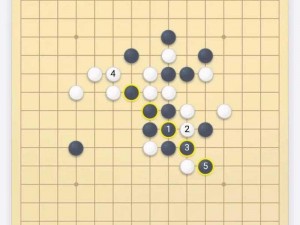 微信五子棋腾讯版残局闯关攻略：第61关图文解析与策略详解