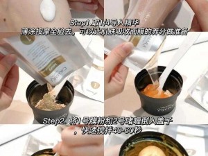 知花メイサ的最新产品，你值得拥有