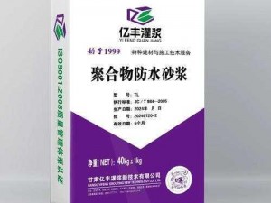 H 系列高强灌浆料在正常养护条件下，恢复周期约为 28 天