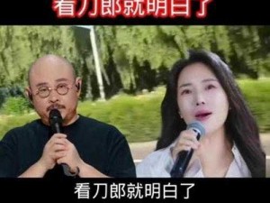 吃瓜大本营最新视频：聚焦娱乐圈热点，深度揭秘明星背后的故事