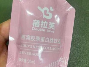 仙女肚子里面满满的都是精华—— xxx 燕窝胶原蛋白肽饮品，让你由内而外焕发迷人光彩