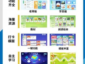 大菠萝福建 app 导航入口——汇集海量实用功能，满足你的各种需求