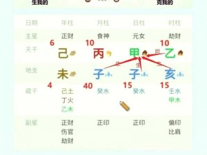 轩辕剑格斗版铜币获取全攻略：详尽解析与策略指南