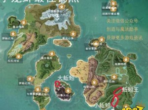 以魔法与创造为名，鲍鱼垂钓的奇幻之旅：探索最佳垂钓地点与技巧