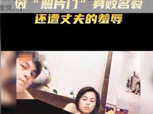 阿娇被吸啃黑森林高潮【阿娇被吸啃黑森林高潮，尺度惊人】