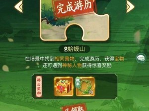 仙剑奇侠传3D回合游戏特色详解：沉浸式剧情体验与独特回合制战斗系统完美结合