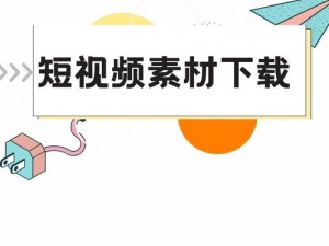 在 b 站看视频，不仅能享受视觉盛宴，还能学习各种知识