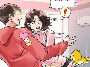 韩漫免费无遮漫画免看网站，海量精彩漫画等你来看