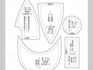 明日之后棒球帽DIY全攻略：配方材料一览与制作步骤解析