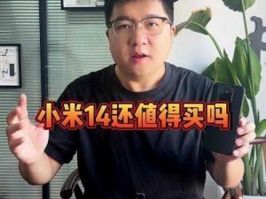 小米枪战跑毒技巧揭秘：光速抵达安全区指南