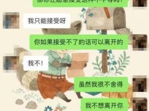 女教师遭入侵 女教师家中遭入侵，安全问题引发社会关注