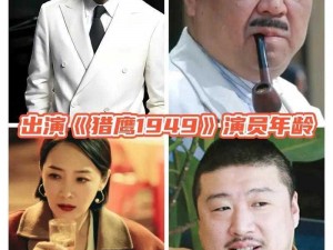 九二电影网电视剧大全列表_如何查询九二电影网电视剧大全列表？