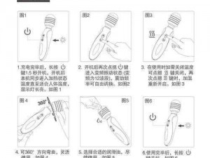 女生一个人在家怎么安慰？试试这款产品