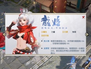 镇魔曲手游弱水之源与魔君兵器坊揭秘：探寻主线剧情中的神秘力量与兵器传奇