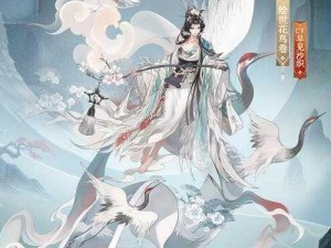 阴阳师端午答题第六天揭秘：花鸟卷与品评故事的不解之缘