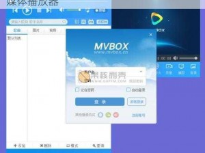 花儿 6968ATV 被分割，一款备受欢迎的多媒体播放器