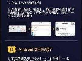 MIMEIAPP 官网入口——你的隐私保护专家