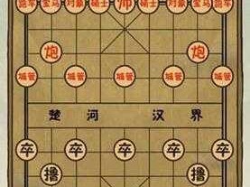 史上最坑爹游戏6第23关象棋攻略：破解象棋难题图文详解攻略大全