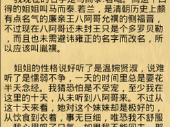 亲子乱子XXXXXNN一棍抑(乱子伦理父女因乱子被一棍抑，这是为何？)