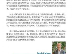 星球重启寒冷环境应对策略：多维度御寒方法实战指南