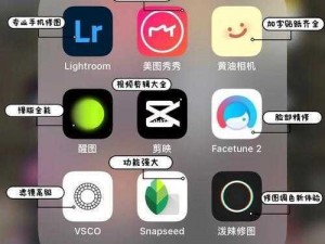 夜里十大禁用 APP 软件 404——安全、可靠、实用的手机工具