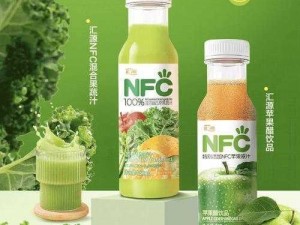 官网 17c 一起草，天然绿色营养丰富的高品质饮品