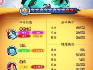 跃动之勇者：游戏乐趣解析与简介