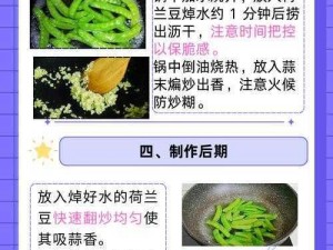 99 品一二三产区的产品在外观、口感和功效上存在一定的区别