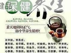 中老年人的大健康，就选 BwBwB 牌保健品