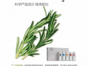 一边面膜奈 53 分钟日本秘籍：天然植物萃取，温和不刺激，让肌肤喝饱水