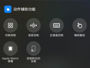 半点心 1v2H 迎来了最新调整，功能更强大，体验更流畅