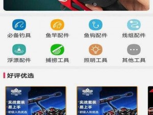 YW193COC永久入口特点 YW193COC 永久入口有哪些特点？