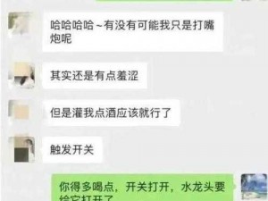 9分10张津瑜盘,求9 分 10 张津瑜盘资源