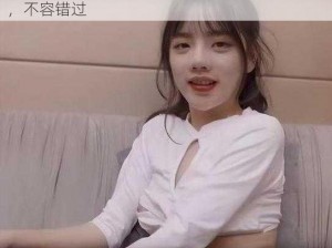 潘甜甜少女的悔悟跳舞那一段视频：精彩内容，不容错过