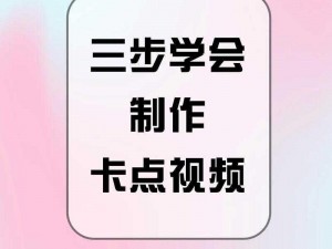 一款涵盖各种类型视频的播放器，拥有一本大道一卡二卡三卡视频