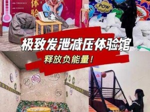 全新升级上面一边亲下边一边摸，带来极致体验