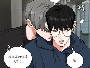 韩漫漫画免费阅读看下拉，海量资源随心享