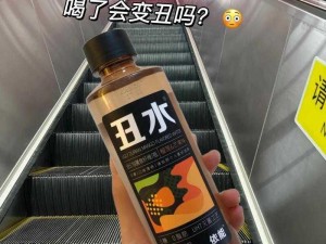 许仙当着白娘子曹小青倾情推荐的黑蒜风味发酵饮料