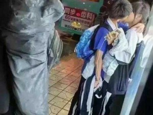 中学生舌吻—如何看待中学生舌吻？