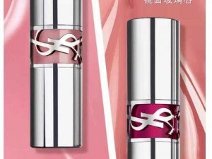 YSL 全新限定口红，演绎千人千色的时尚态度