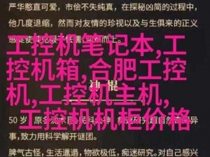 学长教我做题错一题就放一支笔;如果学长教我做题，错一题就放一支笔，会发生什么？