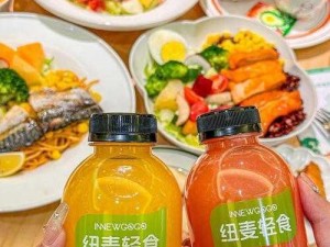 XZL 仙踪林中国大陆，严选天然食材，精心制作每一杯饮品