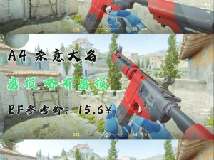 暴躁 CSGO 女性火爆全网，其外设装备助你制霸游戏