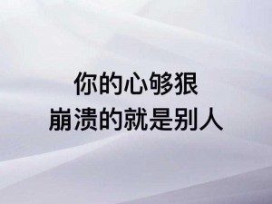 ZOOM 与人性 BOOD，一款让你重新审视人性的社交产品