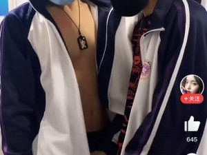 小男男Gay男男A站网_小男男 Gay 男男 A 站网，带你走进不一样的世界