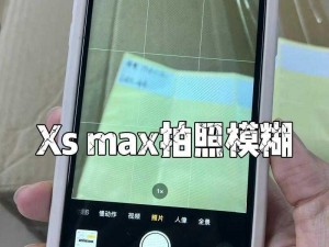 JAGNEXSMAX 在日本 HD：高画质、高速度的网络监控摄像机