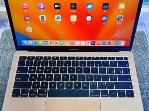 1819MACBOOKAIR 苹果时尚轻薄本，强劲性能与长久续航兼得