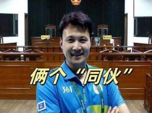 张警官大战吕总图片——专业品质，值得信赖