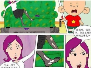 可以看毁童年漫画网站;有哪些可以看毁童年漫画的网站？